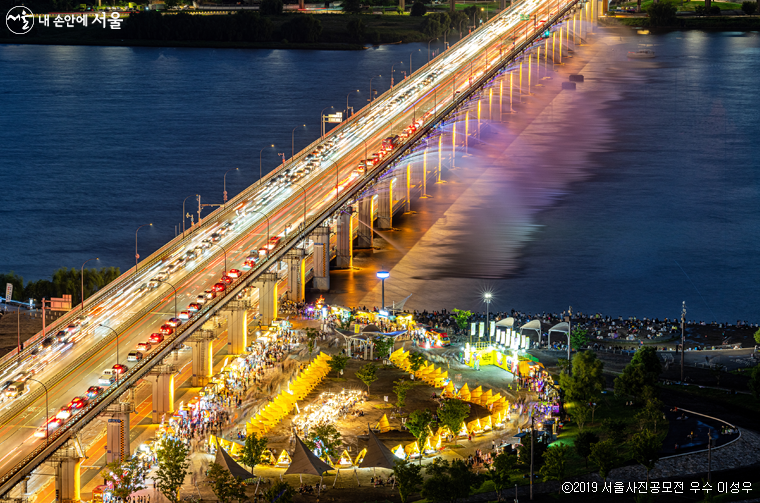 반포한강공원 달빛광장