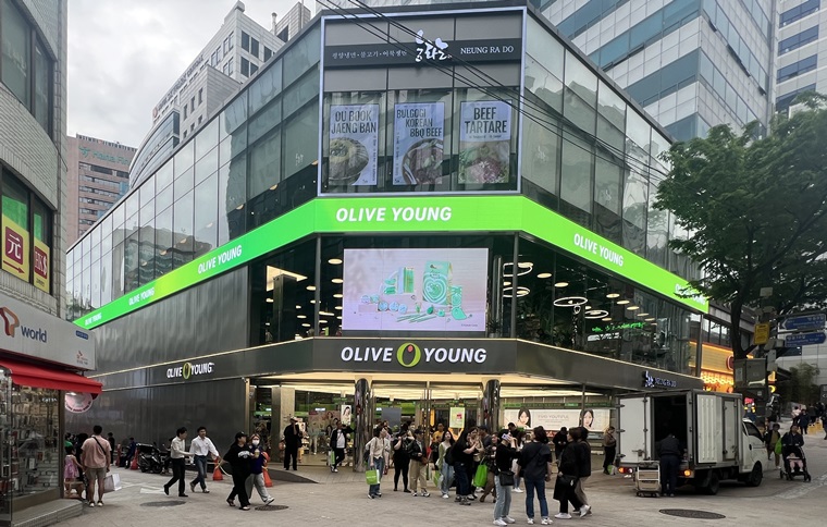 명동_올리브영